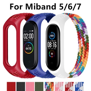 สายนาฬิกาข้อมือ ผ้าไนล่อนถัก สําหรับ Mi Band 5 6 7 Miband 6 Xiaomi Mi Band 7