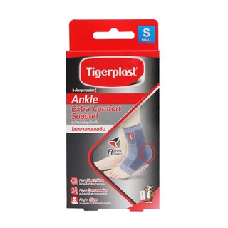 Tigerplast Ankle Extra Comfort Support อุปกรณ์พยุงข้อเท้า