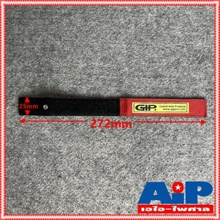 แพ็ค10เส้น สายรัด GIP สีแดง สาย ลำโพง สัญญาณ ยาว 272mm เอไอ-ไพศาล