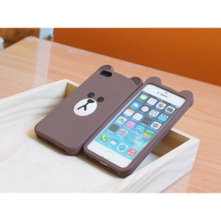 Brown case