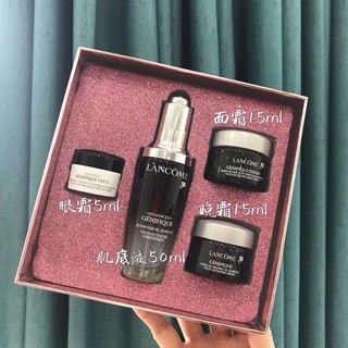 Lancome Essence Muscle Foundation Limited Set Day Cream 15ml+ Eye Cream 5ml+ Night Cream 15ml+ Essence 50ml