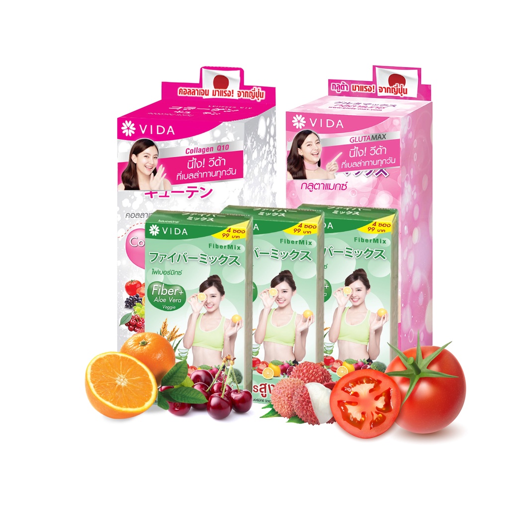 [Promotion Size S] (VIDA) Glutamax 21 Capsules x Vida Collagen Q10 36 Tablets x Vida FiberMix 4 Sach