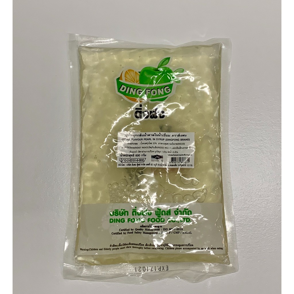 ทีอีเอ  ไข่มุกขาว บุกใส บุกไข่มุก ไข่มุกขาวในน้ำเชื่อม Konjac Pearl 800 กรัม