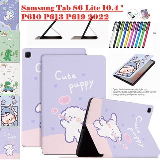 เคสแท็บเล็ตหนัง ฝาพับ ลายการ์ตูนน่ารัก กันกระแทก สําหรับ Samsung Galaxy Tab S6 Lite 10.4 SM-P610 2022 SM-P613 P619