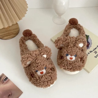 🧸สลิปเปอร์หมี รองเท้าใส่ในบ้าน สลิปเปอร์การ์ตูน รองเท้าน่ารัก🐰