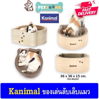 😺😺Kanimal ที่นอนแมว ที่ลับเล็บแมว รุ่นหูแมว  ฟรีแคทนิป Size L ขนาด 36x36x15cm😺😺