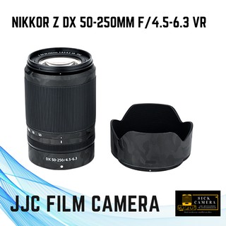 JJC CAMERA LENS Film กันรอยบอดี้กล้อง NIKKOR Z DX 50-250mm f/4.5-6.3 VR (สติเกอร์กันรอยเกรด 3M ติดง่าย ไม่ทิ้งคาบกาว)