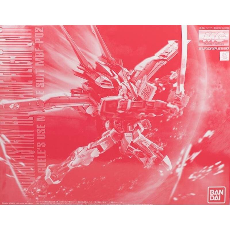 (ของแท้ l ใหม่) 🌟Mg 1/100 Gundam Astray Red Frame Flight Unit🌟
