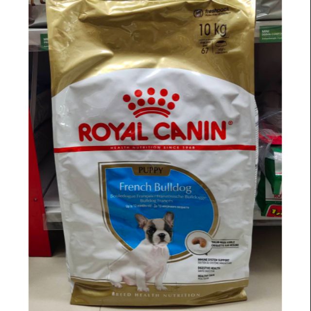 Royal Canin French Bulldog Puppy 10 กก. - pattama.maew - ThaiPick