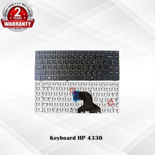 Keyboard HP 4330 / คีย์บอร์ด เอชพี รุ่น 4330s 4331s 4430s 4431s 4435s 4436s series / TH-ENG *ประกัน 2 ปี*