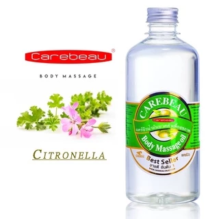 [มี 8 กลิ่น ค่าส่งถูก!] Carebeau แคร์บิว น้ำมันนวดตัวเพื่อสุขภาพ Body Massage Oil 450 มล. ราคาต่อ 1 ขวด
