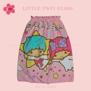 i-Biley กระโจมอกอาบน้ำ Size M TS-035 ลาย LITTLETWINSTARS ลิขสิทธิ์แท้ 100% ผ้านุ่ม คุณภาพดี