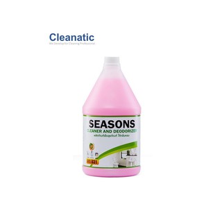 Seasons(ซีซั่น) น้ำยาเช็ดสุขภัณฑ์ ให้กลิ่นหอม PCS-031 (3.8 ลิตร)