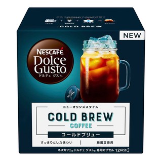 (Pre Order)Nescafe Dolce Gusto Exclusive Capsule Cold Brew 12P (12 cups).แคปซูลกาแฟจากญี่ปุ่น