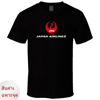 2022 GILDAN 2020 Gildan - Jal Japan Airlines เสื้อยืดลําลองผ้าฝ้ายแขนสั้น Size S - 3 Xl