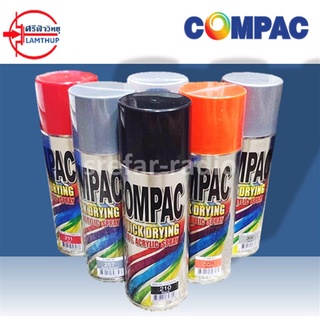 สีสเปรย์ COMPAC 400ml