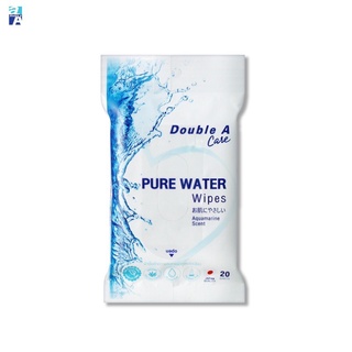 Double A Care Pure Water Wipes ทิชชู่เปียก ผ้าเช็ดทำความสะอาดผิวสูตรอ่อนโยน บรรจุ 20 แผ่น/แพ็ค