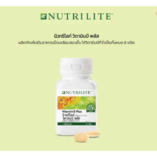 ์Nutrilite วิตามินบี พลัส จำนวน 60 เม็ด (ฉลากไทย)