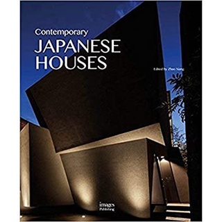 Contemporary Japanese Houses [Hardcover]หนังสือภาษาอังกฤษมือ1(New) ส่งจากไทย