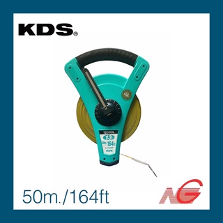 เทปวัดระยะ KDS 50 m. / 164ft เหล็ก รุ่น TL13-50ME