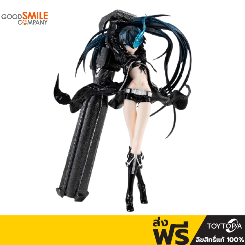 (943437) Pop Up Parade Black Rock Shooter: Black Rock Shooter By Good Smile Company