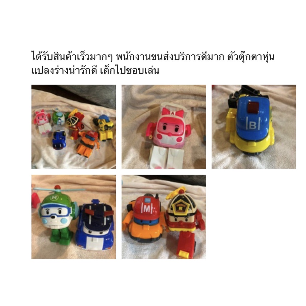 Thumbnail 6