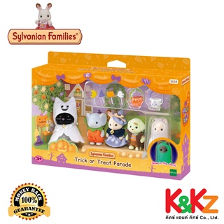 Sylvanian Families Trick or Treat Parade / ซิลวาเนียน แฟมิลี่ ทริค ออร์ ทรีท พาเหรด