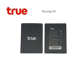 แบตเตอรี่ True Beyoung 3G