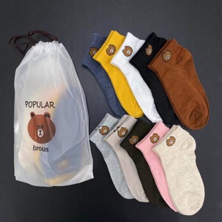 Japanese bear design colorful sock we are bearsock