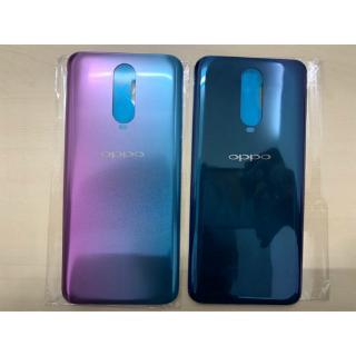 อะไหล่ฝาครอบแบตเตอรี่ด้านหลัง แบบกระจก สําหรับ Oppo R17 Pro