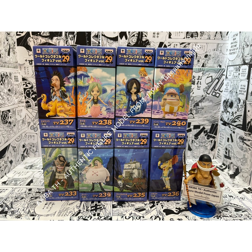 🇯🇵ล๊อตญี่ปุ่น มือ 1 แมวทอง😾ของแท้💯WCF One Piece: Fishman Island Vol.29 ชุดเกาะเงือก แบบครบชุด✨