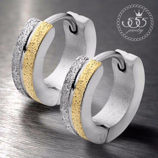 555jewelry เครื่องประดับ ต่างหูห่วง สแตนเลสสตีล ดีไซน์เรียบ  #1548