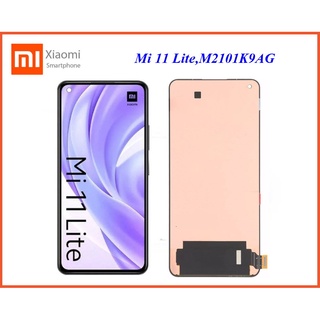 จอ LCD.Xiaomi Mi 11 Lite+ทัชสกรีน(Or)