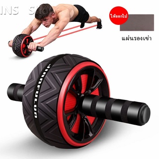 วงล้อทรงกลอง ออกกําลังกาย (ฟรีแผ่นรองเข่า) ช่วยกระชับหน้าท้อง Abdominal Wheel