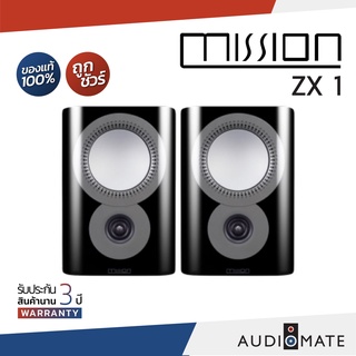 MISSION SPEAKER ZX-1 / ลําโพง Bookshelf ยี่ห้อ Mission รุ่น ZX-1 / รับประกัน 3 ปี โดย บริษัท Hifi Tower / AUDIOMATE