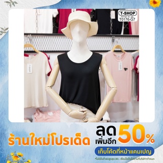 เสื้อกล้ามฟรีไซส์ เนื้อผ้าเรยอน