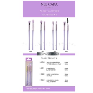 NEE CARA DIAMOND GRAIN