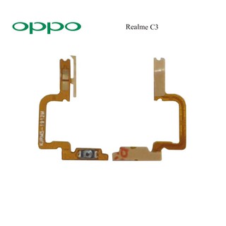 สายแพรชุด Pwr.On-Off Oppo Realme C3