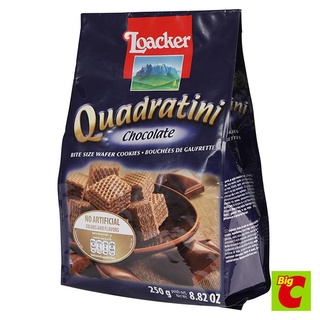 ล็อคเกอร์ เวเฟอร์สอดไส้ครีมโกโก้ 250 กรัม