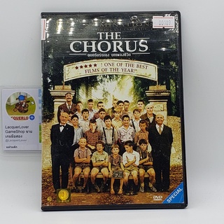 [00189] The Chorus ดนตรีบรรเลง บทเพลงชีวิต (DVD)(USED) ดีวีดีเพลง มือสอง !!