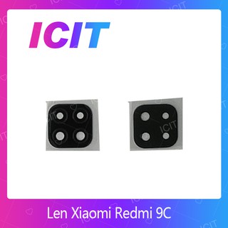 Xiaomi Redmi 9C อะไหล่เลนกล้อง กระจกเลนส์กล้อง กระจกกล้องหลัง Camera Lens (ได้1ชิ้นค่ะ) ICIT 2020