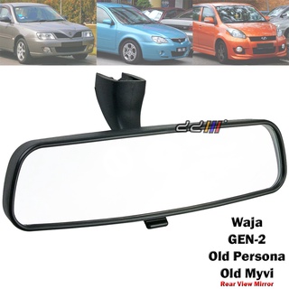 กระจกมองหลัง สําหรับ Proton GEN2 Persona Satria Neo Waja Perodua Old Myvi Viva