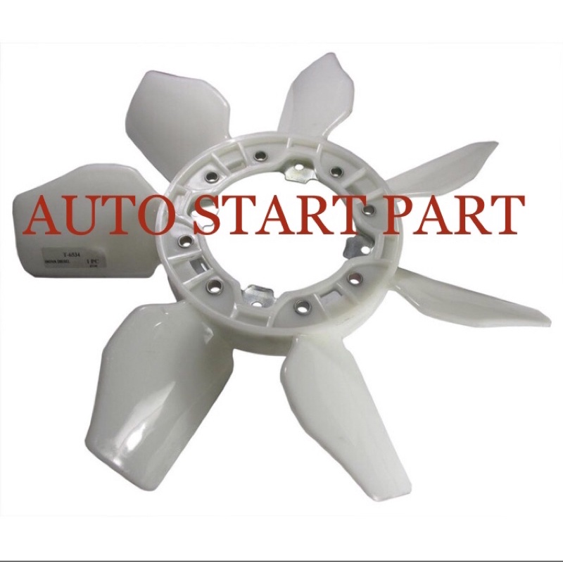 TOYOTA KIJANG INNOVA DIESEL RADIATOR FAN (7 BLADES)