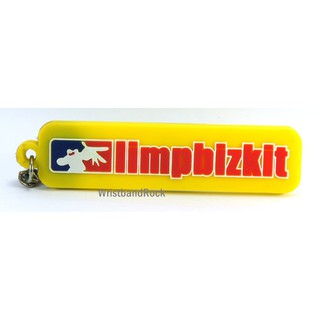 LIMP BIZKIT พวงกุญแจ ยาง เท่ๆ  ลิมป์บิซกิต พังค์ แทรช ร็อค พร้อมส่ง LKT83