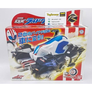 DX Ride Macher มอเตอร์ไซค์มัค