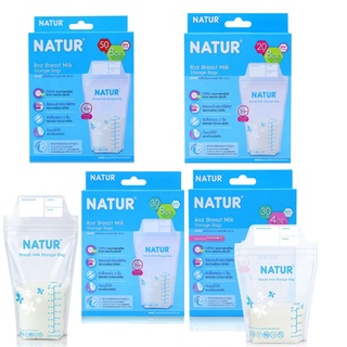 NATUR ถุงเก็บน้ำนมแม่ Breast Milk Storage Bags