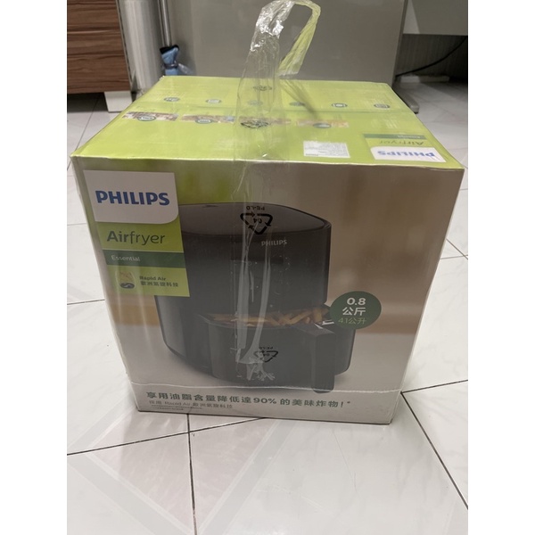 หม้อทอดไร้น้ำมัน Philips Airfryer Essential HD9200 ความจุ4.1ลิตร
