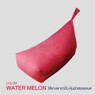 SB Design Square Sleep Latex ที่นั่งพักผ่อนบีนแบค ไส้ยางพาราปั่นผสมใย รุ่น Velvet Whale Set  XL (สีแดง Water Melon) แถมฟ