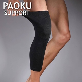 (1ชิ้น)Paoku knee support ผ้าสวมซัพพอร์ตหัวเข่าแบบยาว