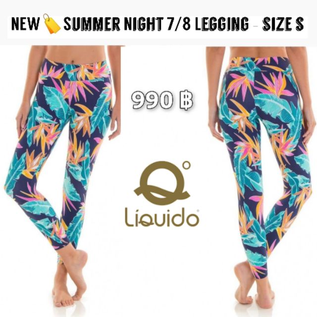 NEW​🏷️Liquido​ 7/8 Legging​ -​ Summer Night size​ S​